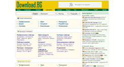 Desktop Screenshot of download.bg